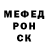 Альфа ПВП мука Ruslanchik
