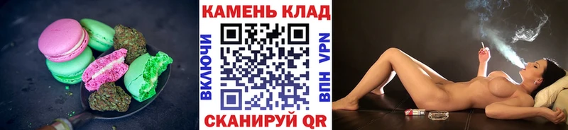 kraken вход  Ростов-на-Дону  Еда ТГК марихуана 