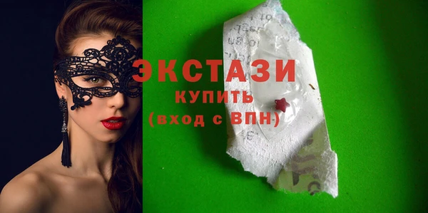первитин Дмитров