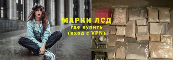 не бодяженный Дмитровск