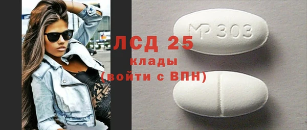 не бодяженный Дмитровск