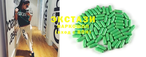 первитин Дмитров