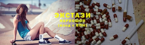 кокаин Дмитриев
