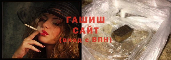 не бодяженный Дмитровск