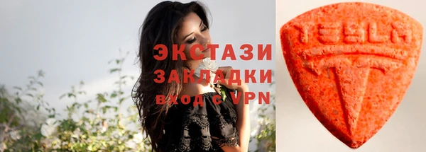 не бодяженный Дмитровск
