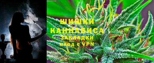 кокаин Дмитриев