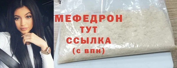 не бодяженный Дмитровск