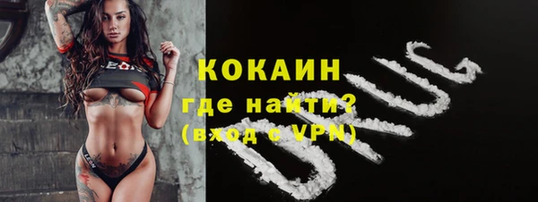 первитин Дмитров
