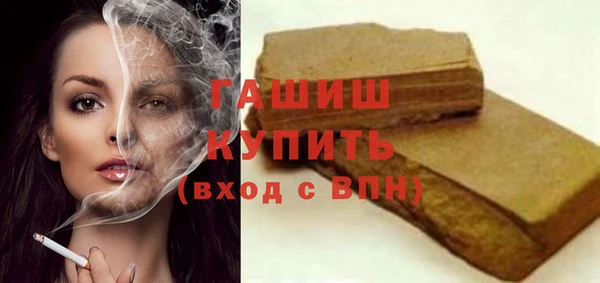 не бодяженный Дмитровск