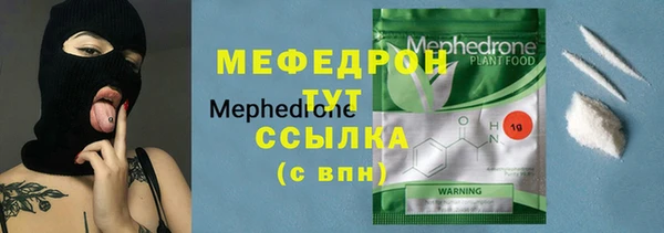 не бодяженный Дмитровск