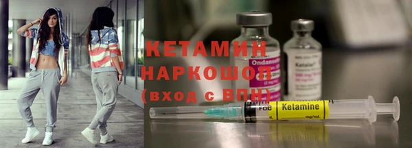 первитин Дмитров