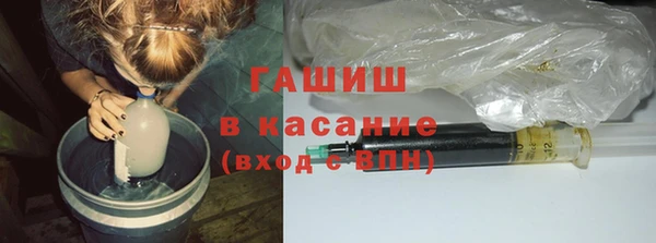 первитин Дмитров