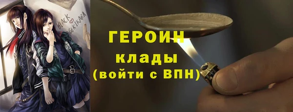 не бодяженный Дмитровск