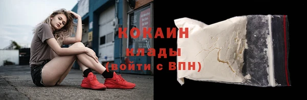 первитин Дмитров