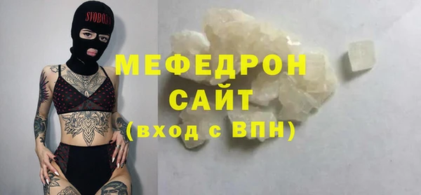 не бодяженный Дмитровск