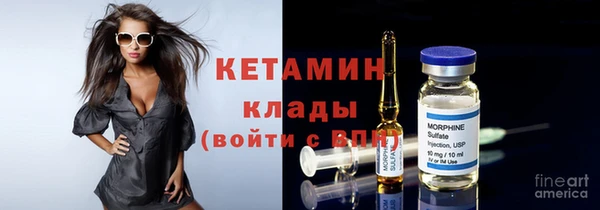 кокаин Дмитриев