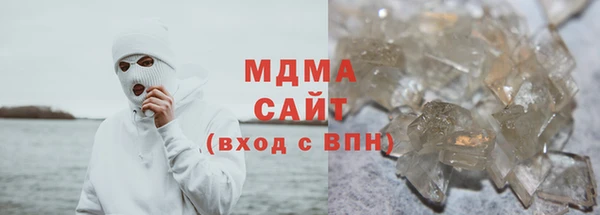 первитин Дмитров