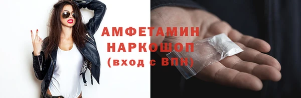кокаин Дмитриев