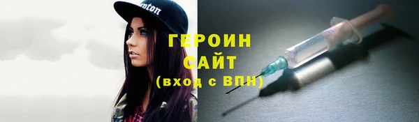 кокаин Дмитриев