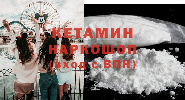 кокаин Дмитриев