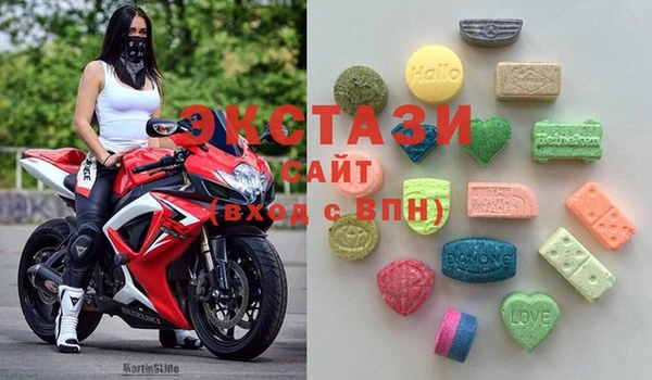 не бодяженный Дмитровск