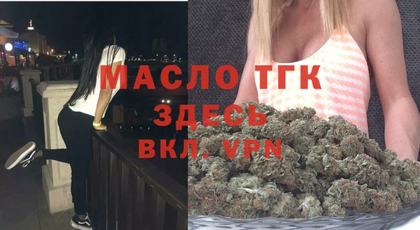 не бодяженный Дмитровск