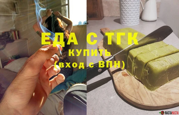не бодяженный Дмитровск