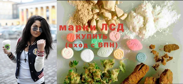 первитин Дмитров