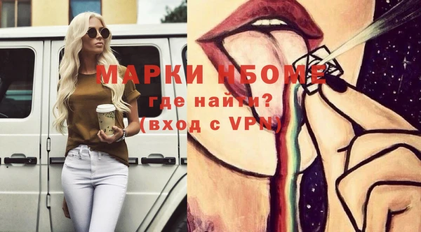 кокаин Дмитриев