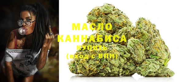 кокаин Дмитриев