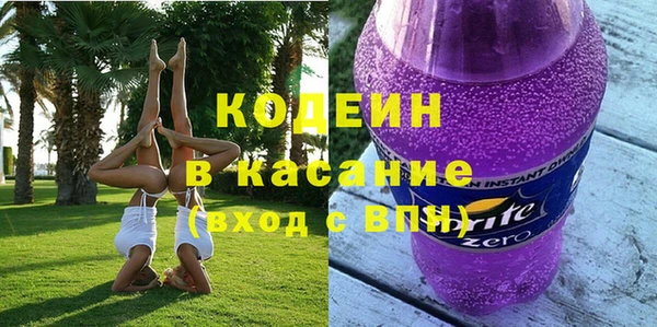 кокаин Дмитриев