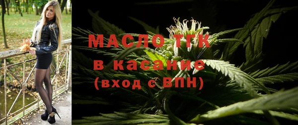 не бодяженный Дмитровск