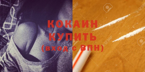 не бодяженный Дмитровск
