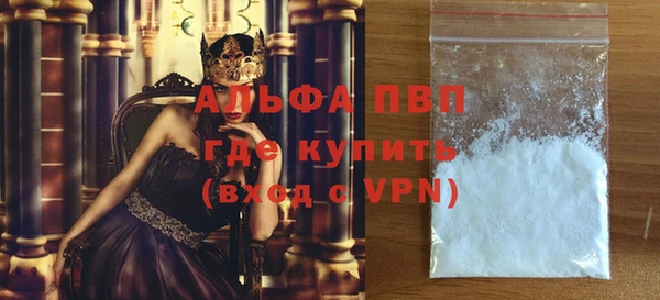 кокаин Дмитриев