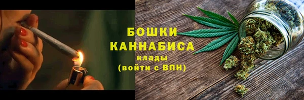 кокаин Дмитриев