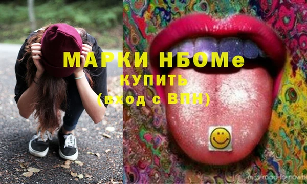 кокаин Дмитриев