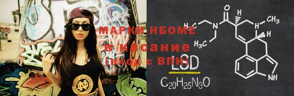 не бодяженный Дмитровск