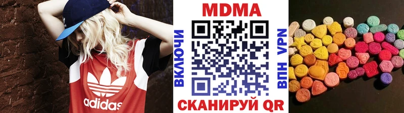 MDMA кристаллы  площадка состав  Ростов-на-Дону  kraken ТОР 
