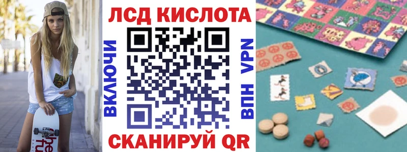 маркетплейс наркотические препараты  Ростов-на-Дону  Марки 25I-NBOMe 1,8мг  купить наркотик 