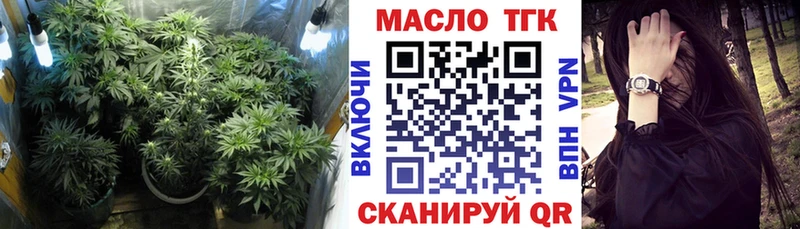 Дистиллят ТГК вейп с тгк  Ростов-на-Дону 